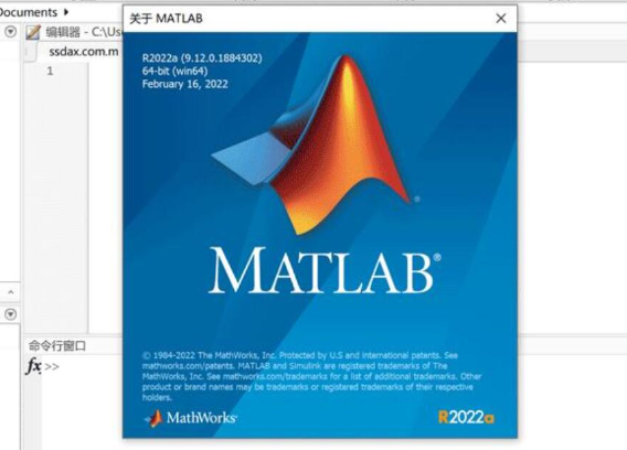 mathworks帐户激活安装